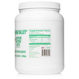 Super Lactose 6270 Dietary Supplement Powder – 35 oz (1 KILO)